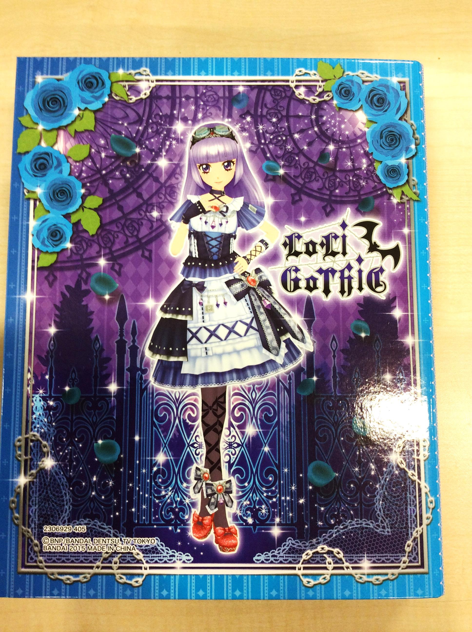 73】アイカツ ファン証明書 37枚セット いちご ユリカ みくる 73