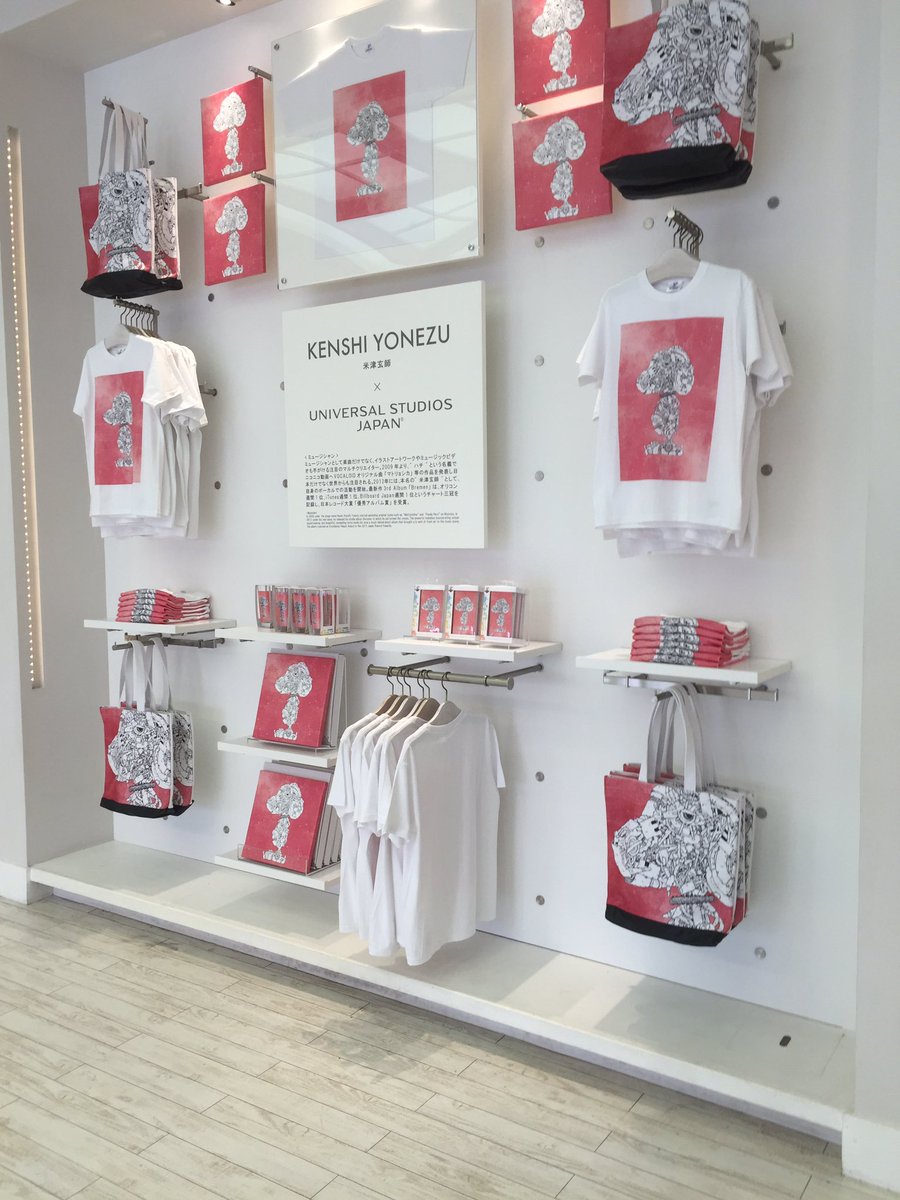 米津玄師×スヌーピー ウォールパネル USJ15周年やりすぎコラボグッズ