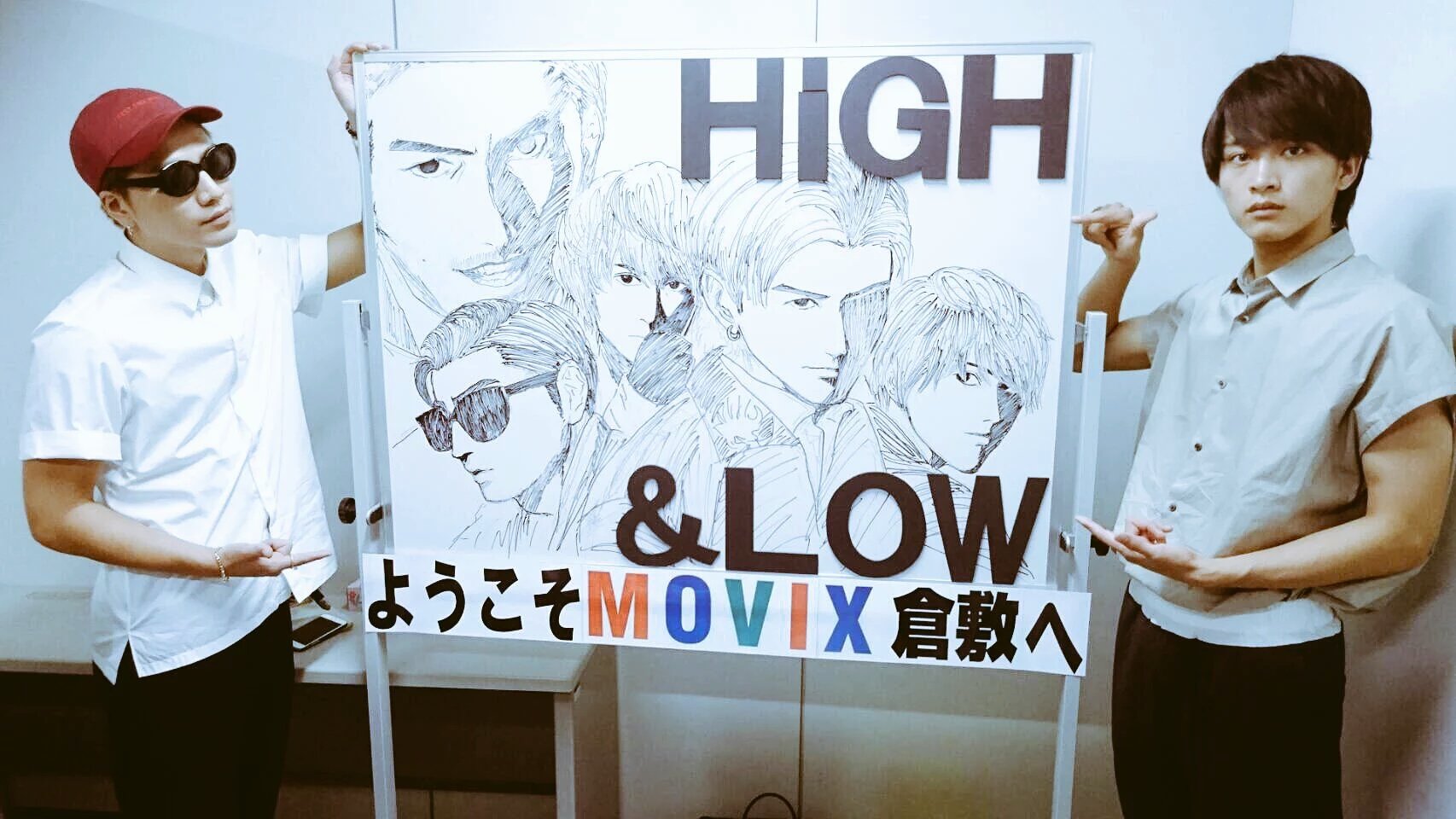 登坂広臣UMP 赤衣装 レア タオル