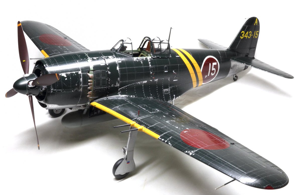 紫電改 ハセガワ 1/32 スケール 菅野直仕様 完成品 海軍新選組「菅野一