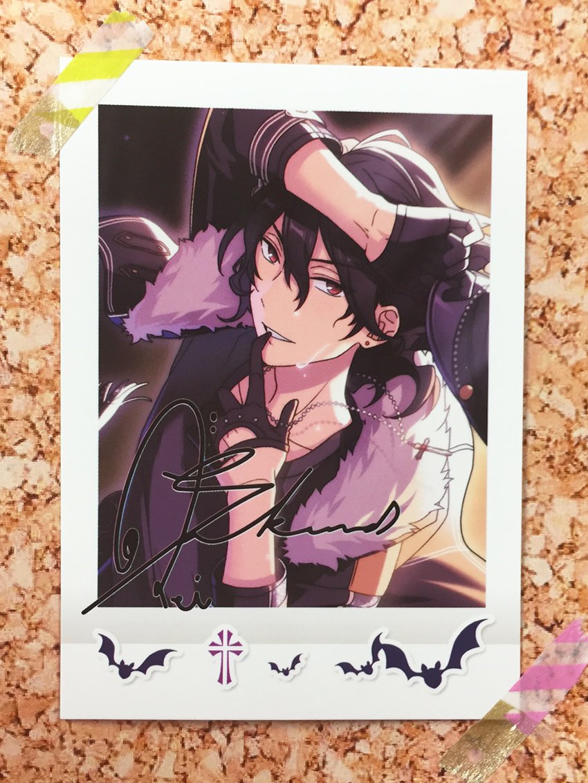 朔間零 あんさんぶるスターズ まとめ売り ぱしゃっつ あんさんぶる