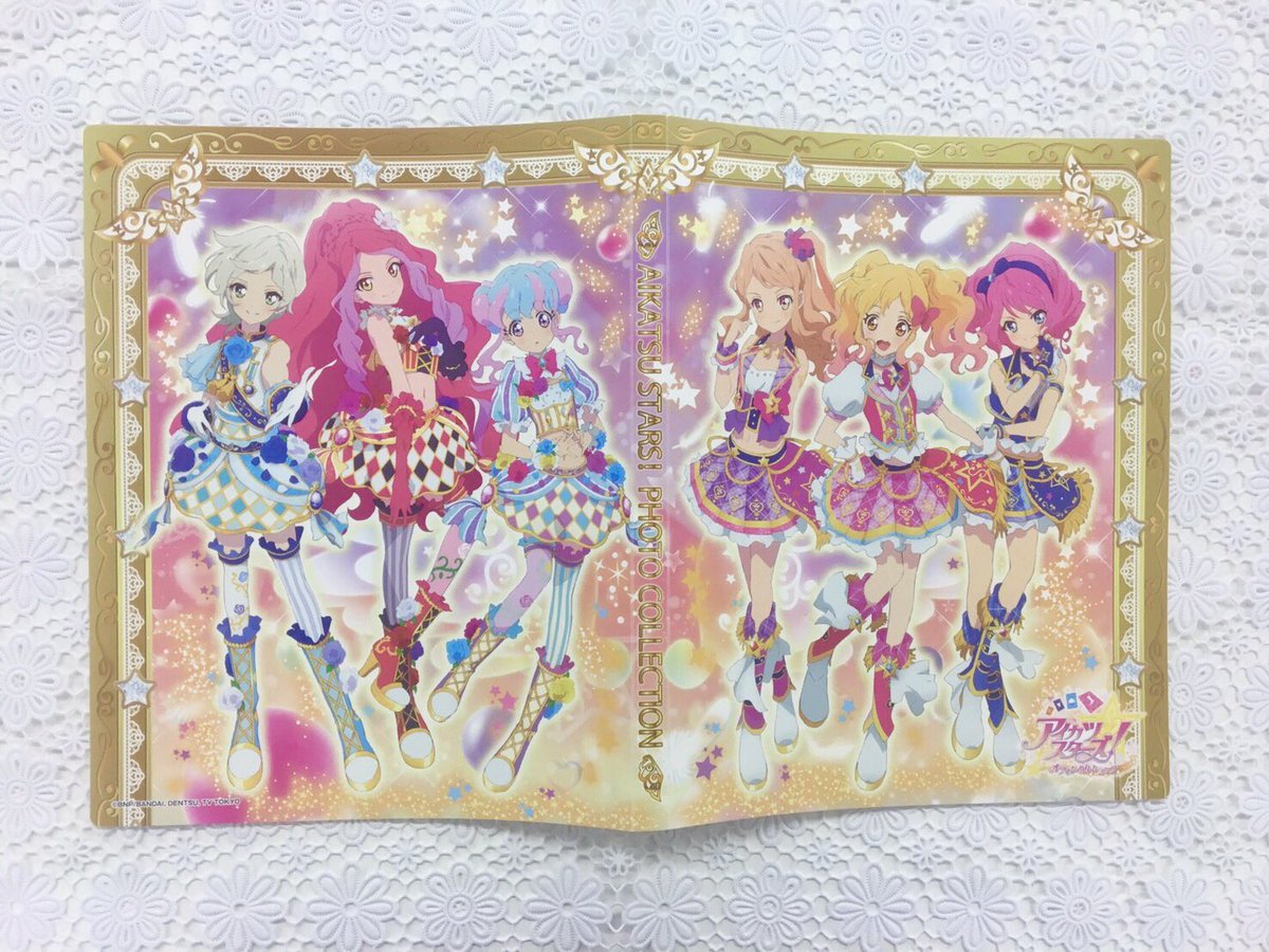 アイカツ！ スターアニス フォトカード ブロマイド アイカツ！ スター