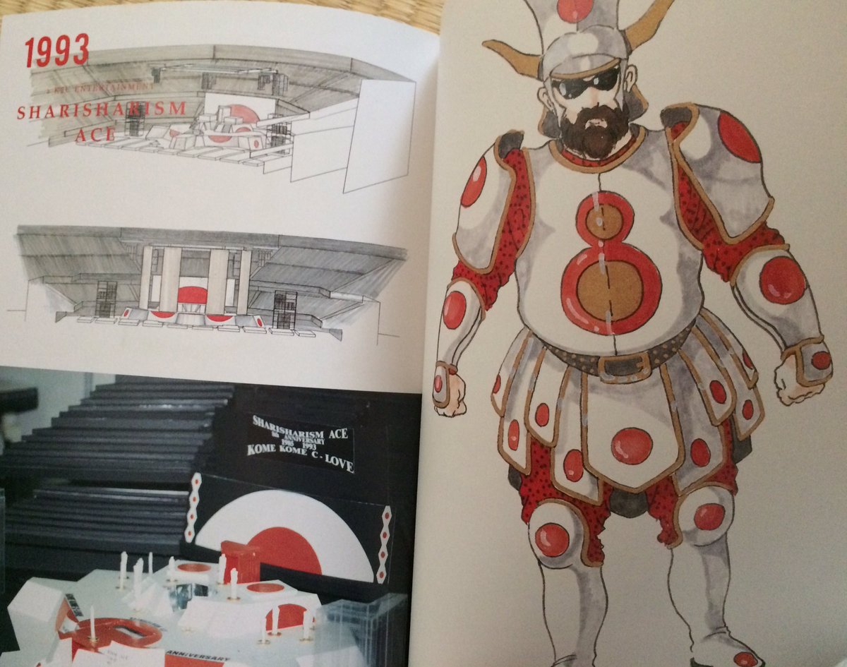 石井さんの衣装、ステージのデッサン、J.Oメイク 全て米米は自分達で