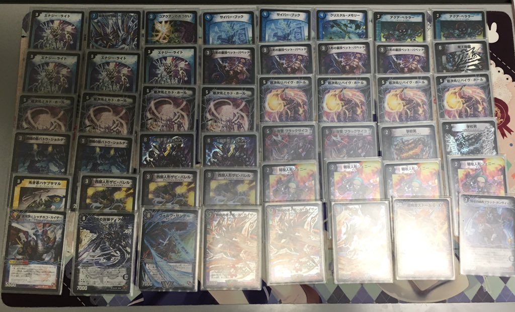 ピットインCS】準優勝 神にーさま選手 青黒デッドゾーン 光って見え