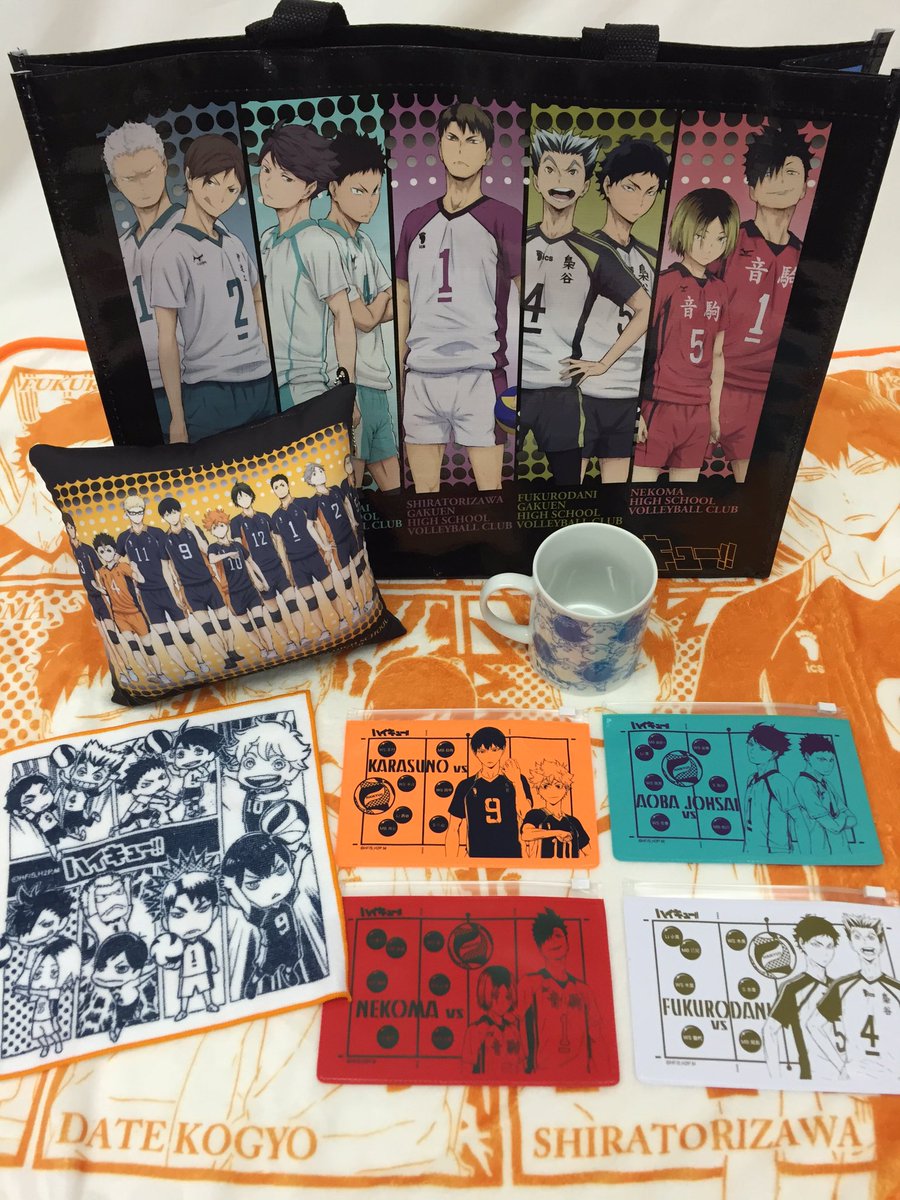 ハイキュー !! バラエティバッグ 2022 ハイキュー !! バラエティバッグ