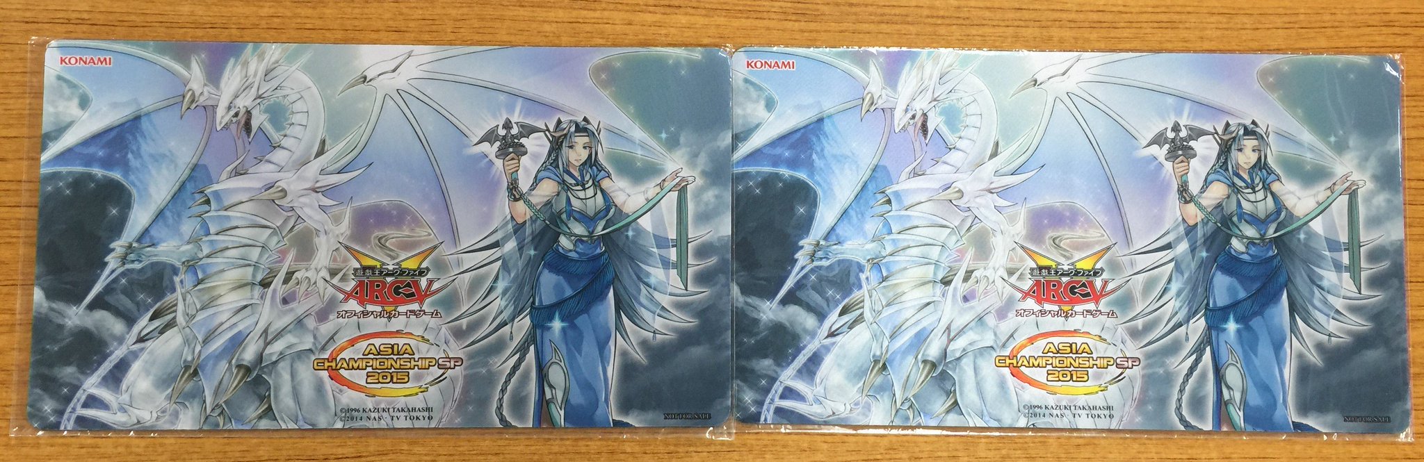 遊戯王公式プレイマットアジアチャンピオンシップ青眼の精霊龍＆青き眼