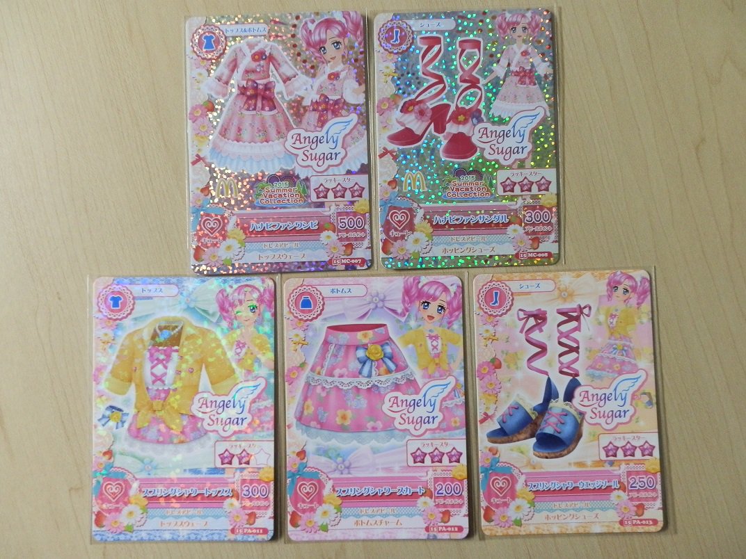 アイカツカード 天羽まどか セット アイカツ! - アイカツカード