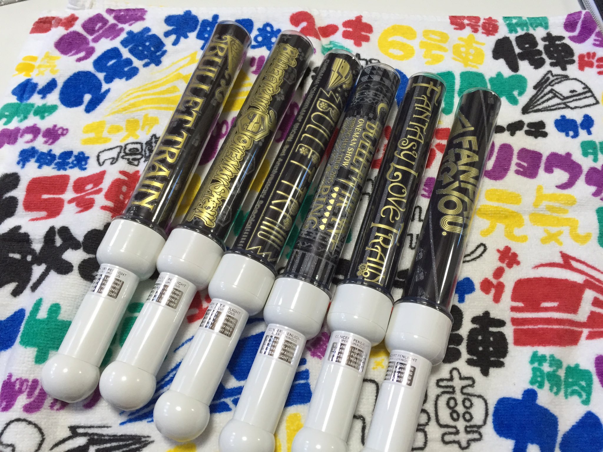 超特急 リョウガ ペンライト 超特急 リョウガ ペンライト Rail is