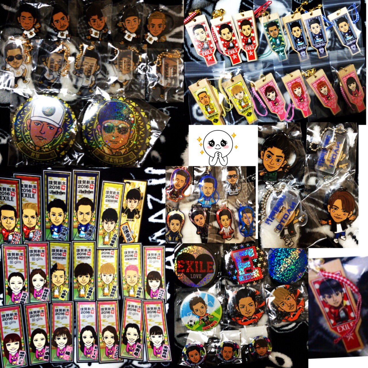 バレンタイン クリーナー トラステ セット オンライン ガチャ岩田