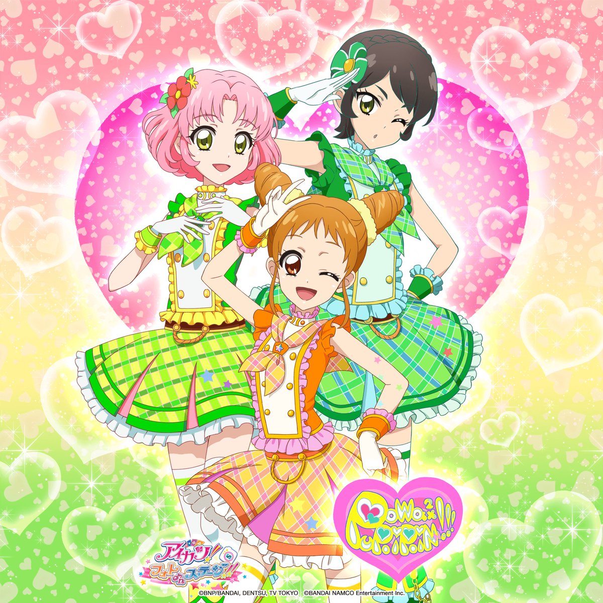 アイカツカード ぽわぽわプリリン アイカツカード ぽわぽわプリリン