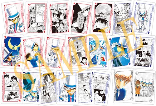 怪盗キッド 名言トランプ 少年サンデー 青山剛昌 名探偵コナン 怪盗