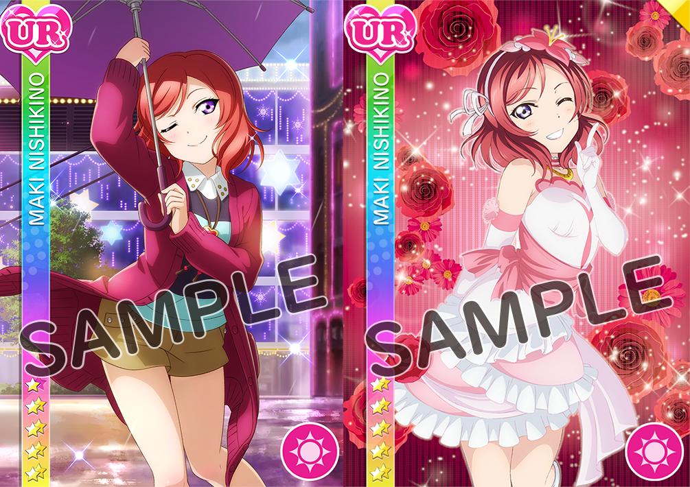 で*中様 ヴァイスシュヴァルツ ラブライブ 僕たちはひとつの光 西木野真