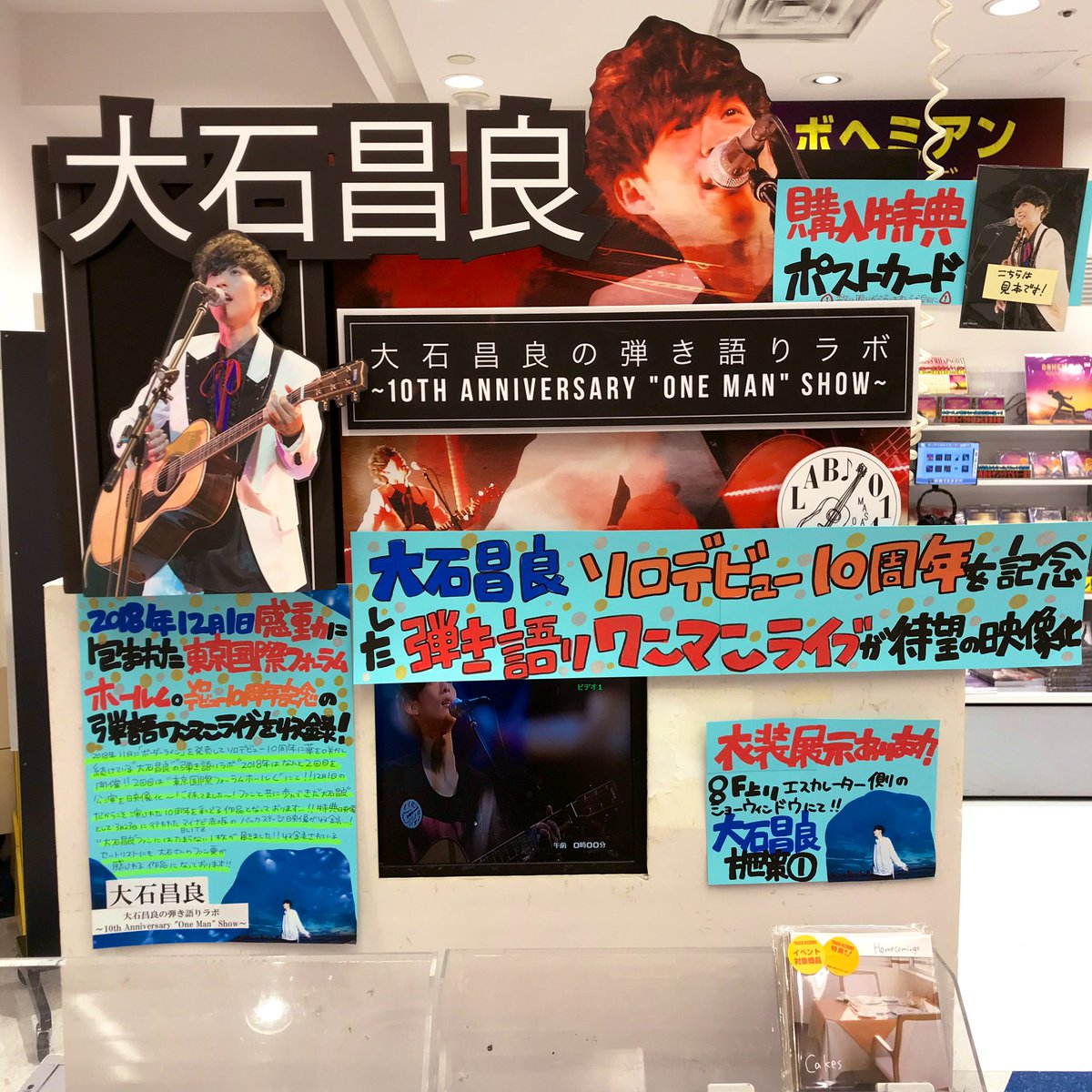 なんか、すごいことになっとる！！！！！笑