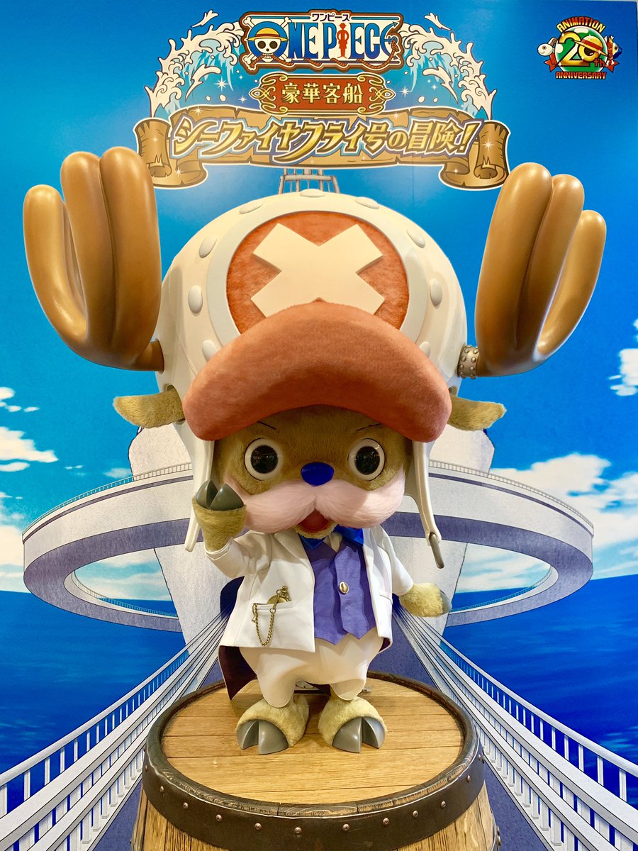 ワンピース アニメ放送20周年 缶バッジ 海ほたる限定 ナミ ワンピース