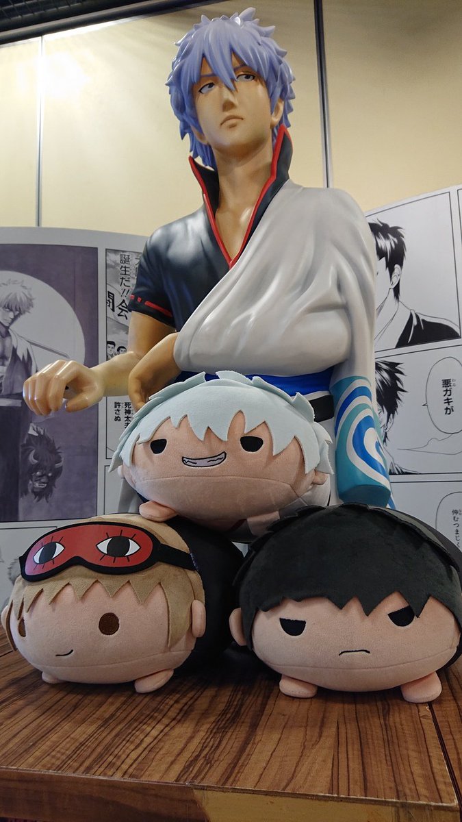 銀魂】坂田銀時/土方十四郎 BIGのるキャラマスコット 限定特典ブロマイド