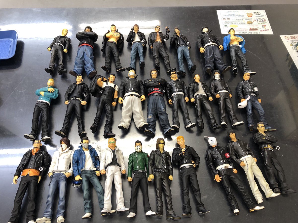 クローズ ZEROⅡ 鳴海大我 制服ver. フィギュア Amazon.co.jp: FBG