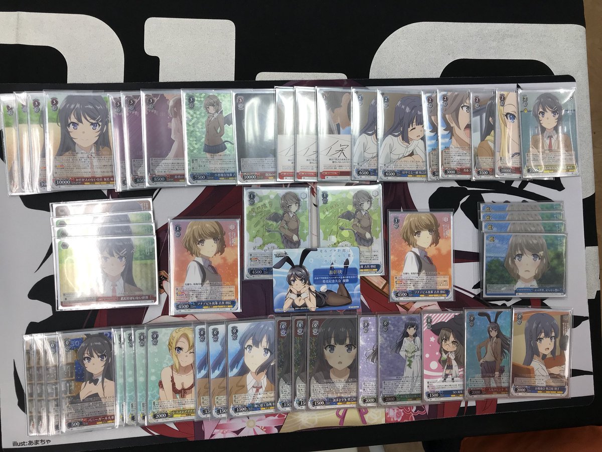 ヴァイスシュヴァルツ 青春ブタ野郎 青ブタ 8扉 デッキ ヴァイス 青春