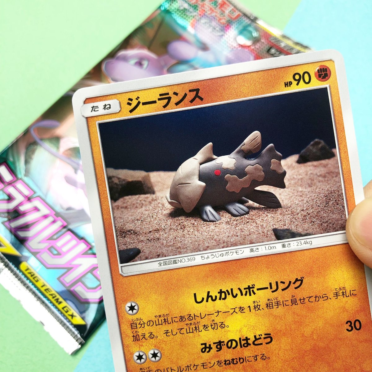 約1200枚】ポケカ モリイユカ 森井由佳 Yuka Morii 148種 約1200枚