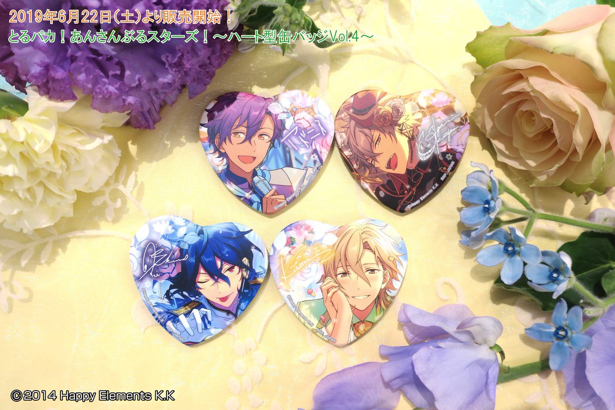 あんスタ とるパカ 缶バッジ vol.7 渉 痛バ付き あんスタ とるパカ 缶