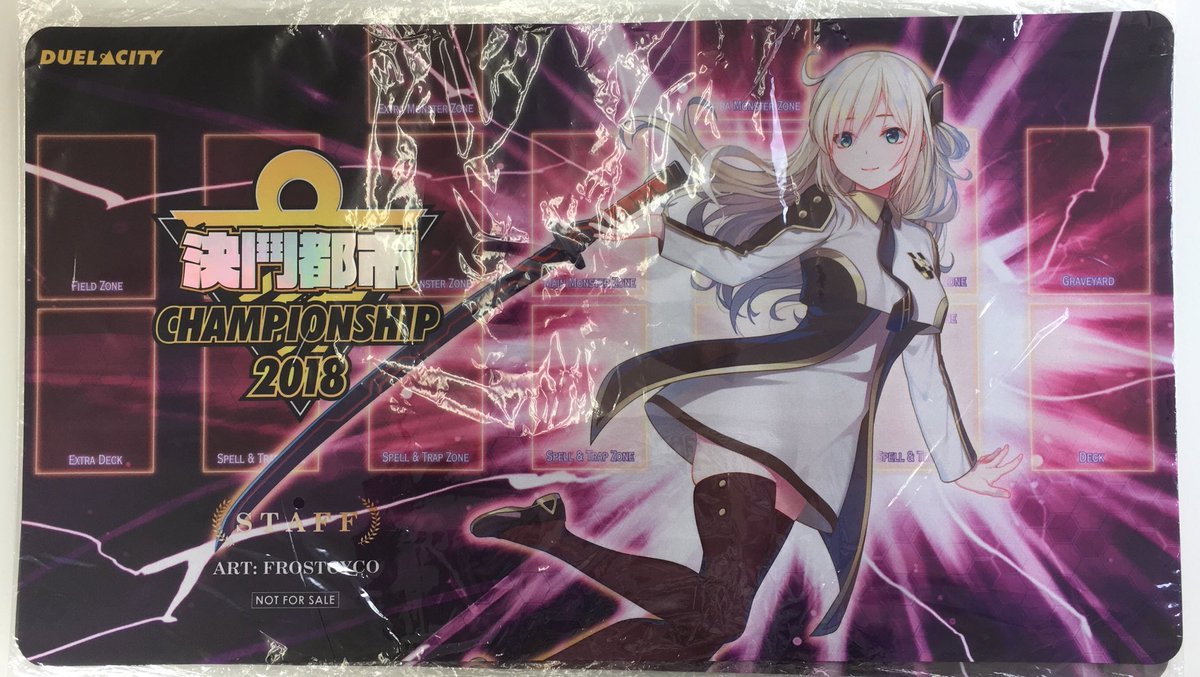 遊戯王 公式 WCQ 閃刀姫＝ゼロ プレイマット 未開封 遊戯王 WCQ 閃刀姫