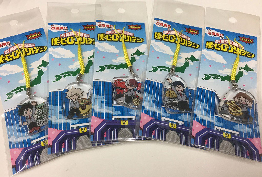 グッズ情報】「僕のヒーローアカデミア」ご当地アクリル根付(大阪)が