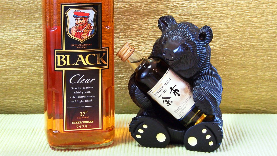 木製クマのウイスキー置物 ニッカウヰスキー【公式】 on X: 