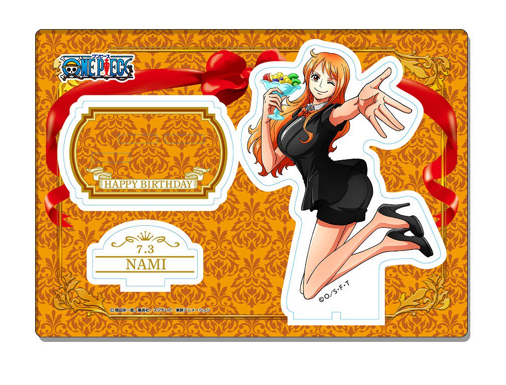 麦わらストア ワンピース 輩ブロマイド バースデー ナミ ジャンプ