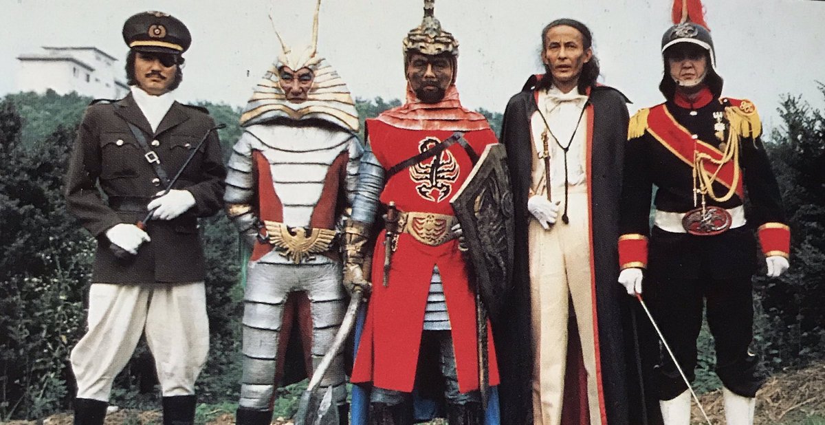 仮面ライダーV3」第27話 28話より よみがえった大幹部 ゾル大佐 死神