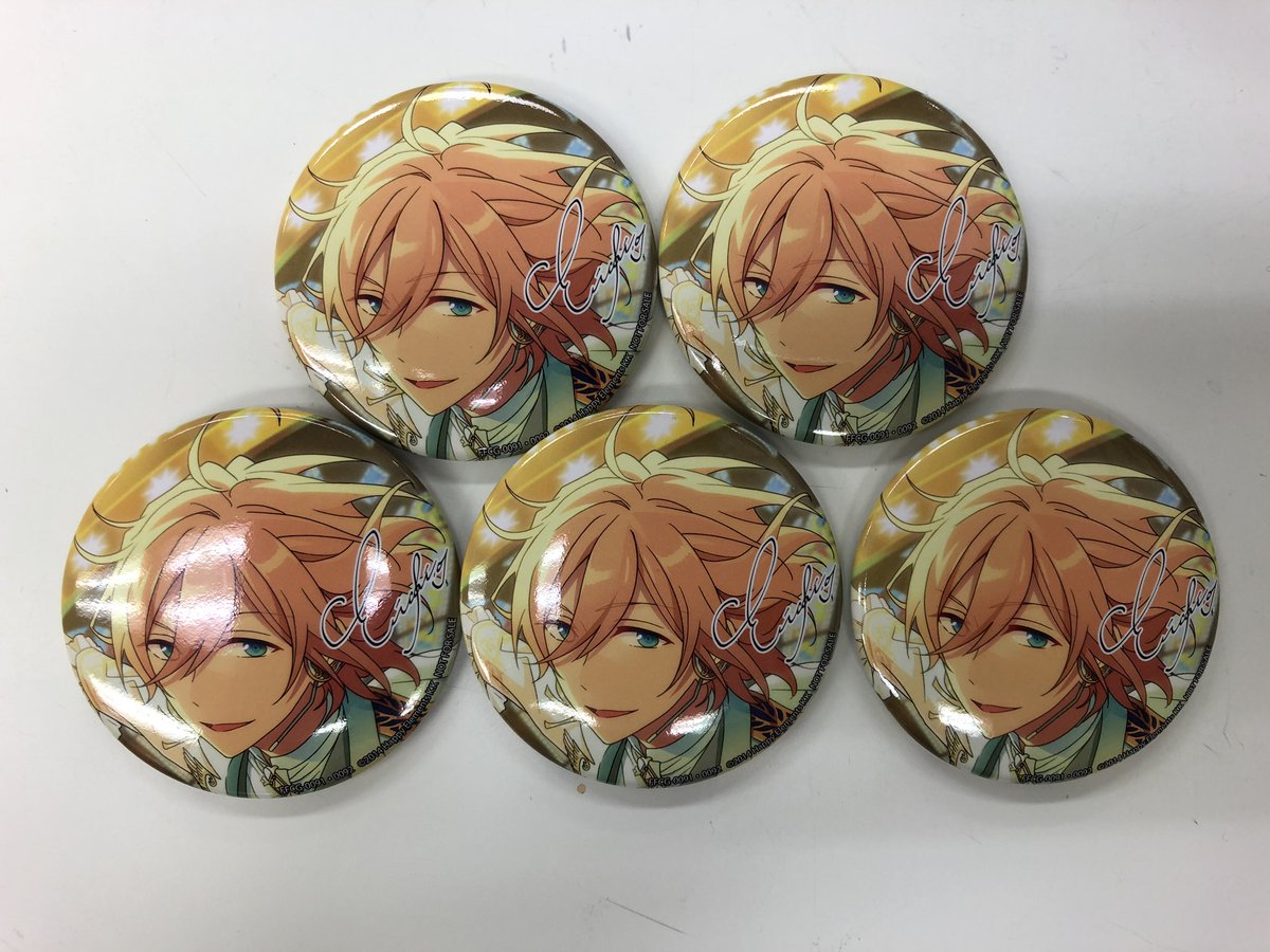 あんスタ 英智 trip 缶バッジ12点 天祥院英智 TRIP缶バッジ 12点 あん