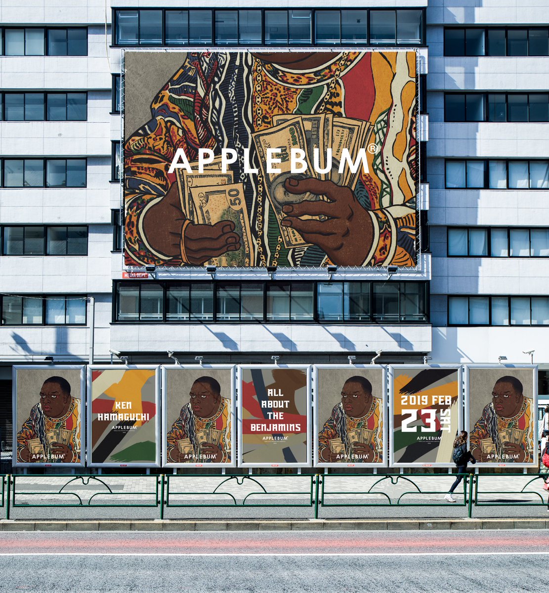 Applebum ポスター 浮世絵 3枚セット Applebum ポスター 浮世絵 3枚
