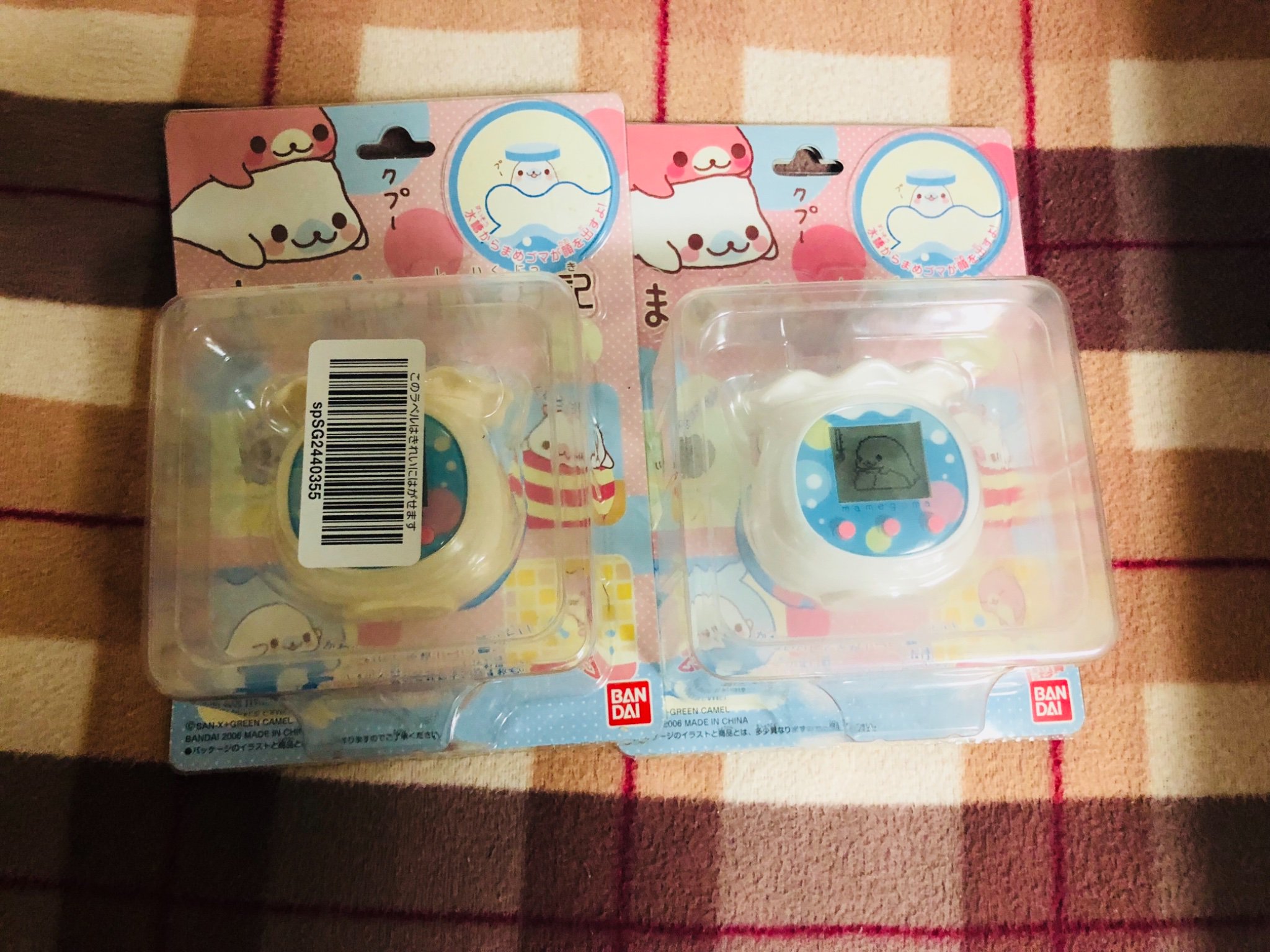 まめごま飼育日記 レア 廃盤 平成レトロ まめゴマ まめゴマ飼育日記 激