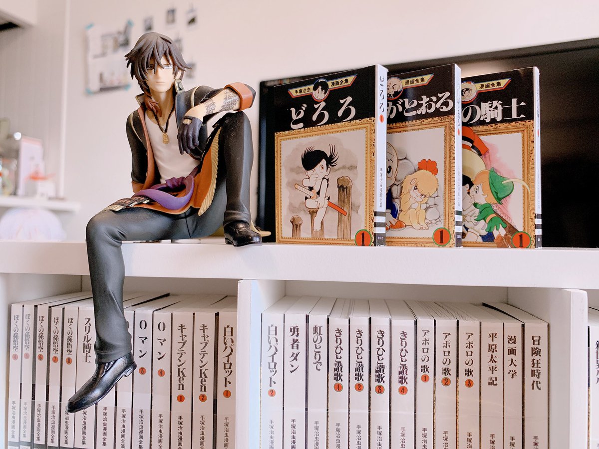 豆本つながりでこの「ミニコミ手塚治虫漫画全集」がかわいいから見て