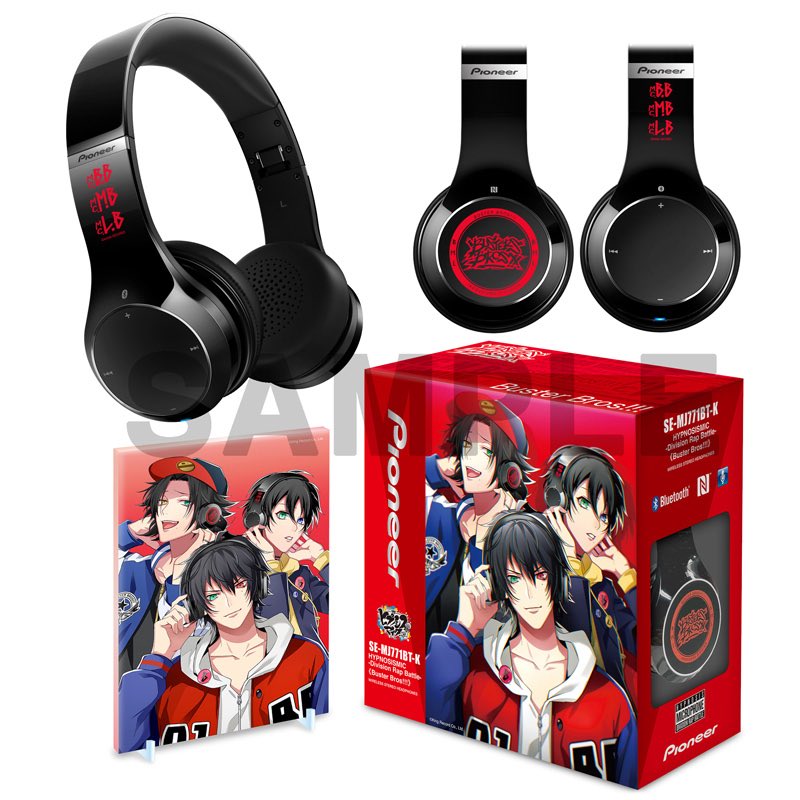 ワイヤレスヘッドフォン予約開始だ👆🎧👆 安心のパイオニア製だしな