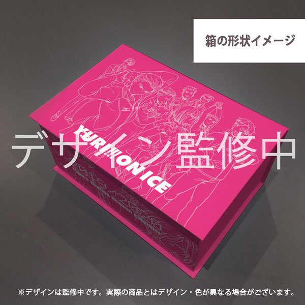 ユーリ!!! on ICE 日めくりカレンダー アニメ『ユーリ!!! on ICE』の