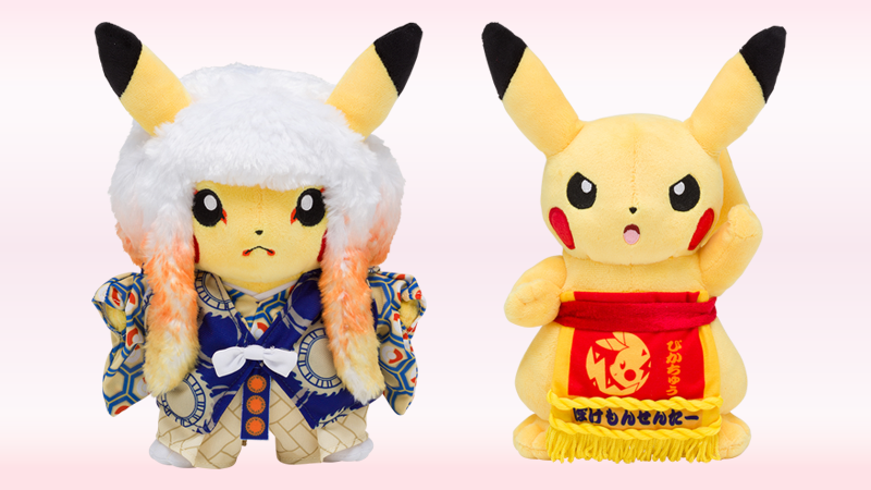 ㊗ #ポケモンセンタートウキョーDX 1周年 オープン時の記念イラストの