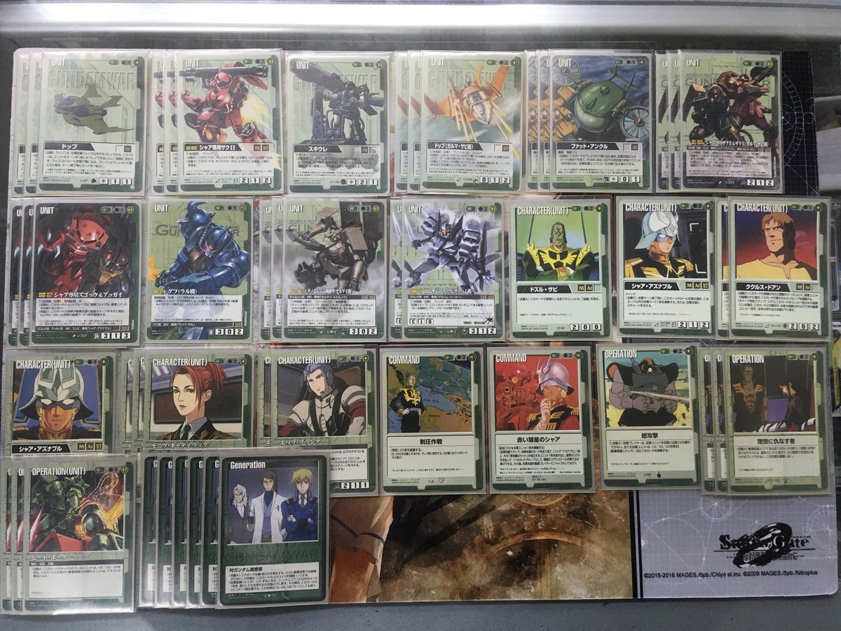 ガンダムウォー 公式大会優勝 ガンダムカードゲーム 緑メタリックカード