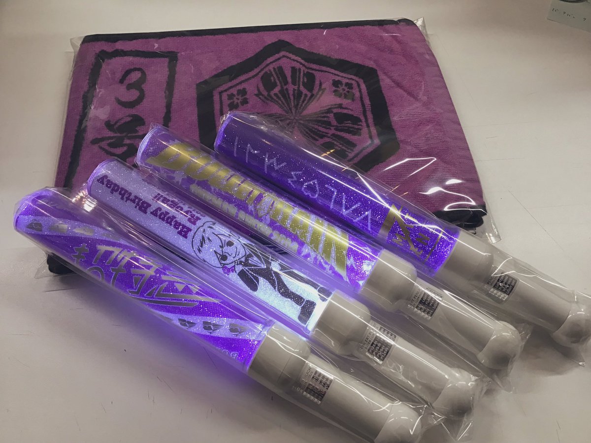 超特急 リョウガ ペンライト 6本セット(ストラップ付き) 超特急