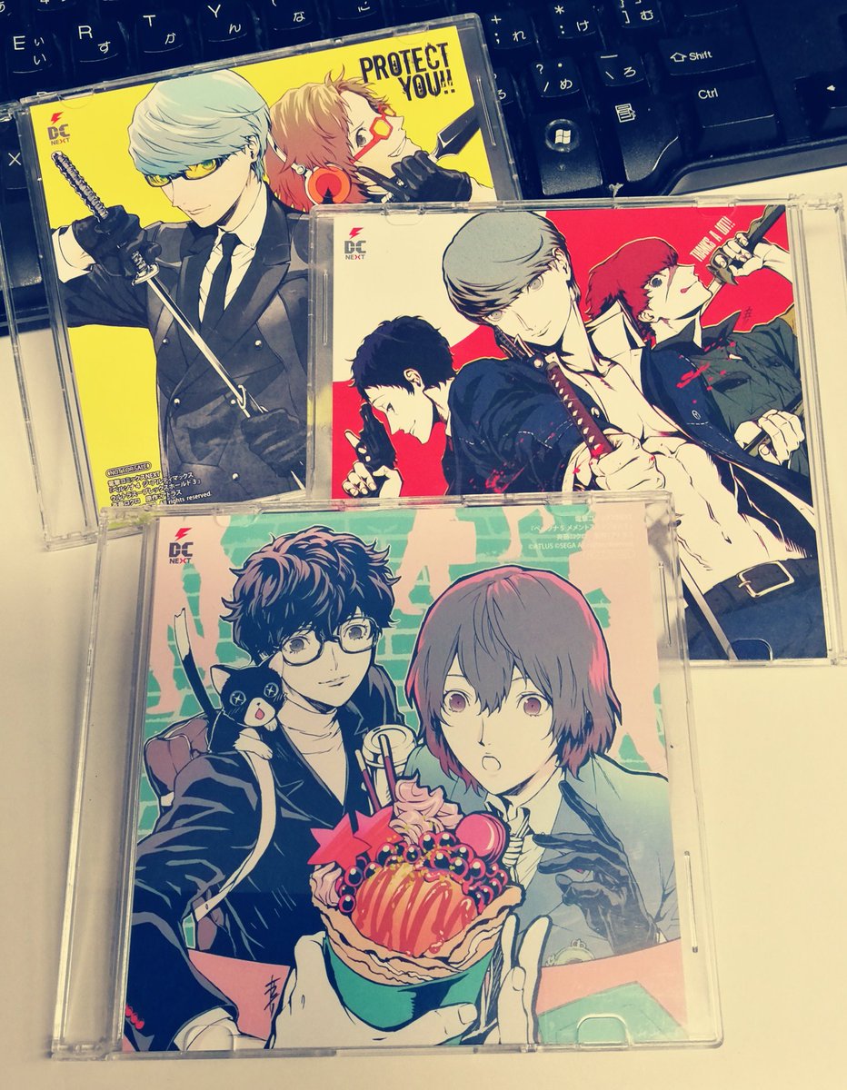 ペルソナ5 ストア メメントスミッション 特典 ペルソナ5 メメントス