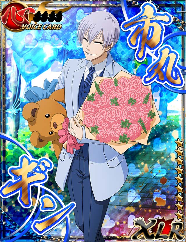 BLEACH ブレソル 缶バッジ 市丸ギン - メルカリ BLEACH 市丸ギン 缶