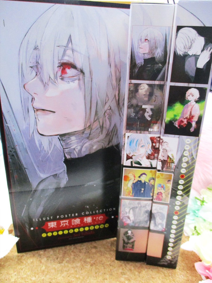 東京喰種:re リバーシブルポスター 東京喰種:re リバーシブルポスター