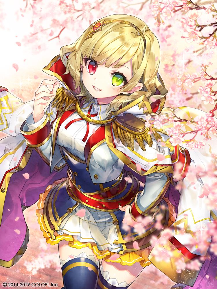 白猫プロジェクト シャルロット 白猫】シャルロット(杖)の評価と