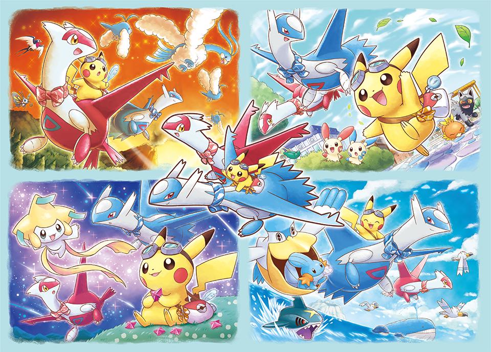 ラティアス・ラティオスが主役のグッズが登場します🎉 旅をしながら