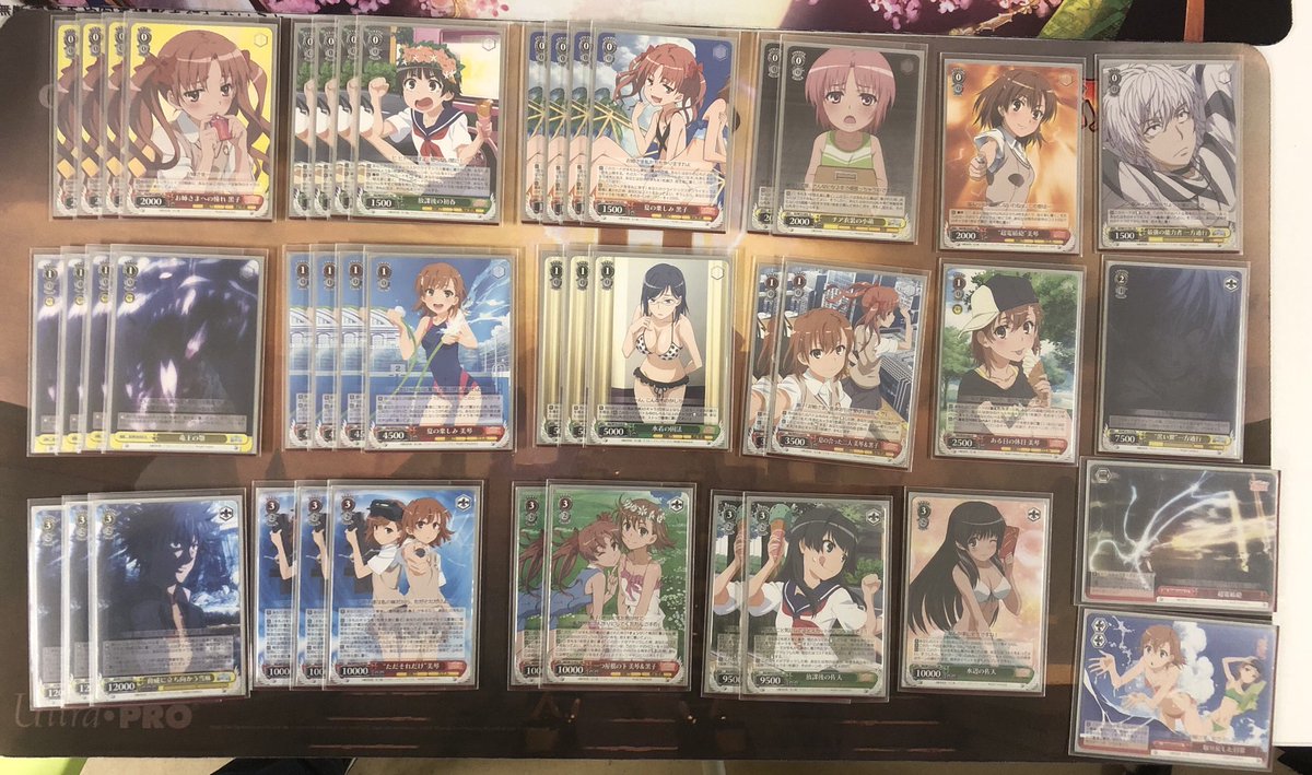 とある科学の超電磁砲 デッキ ブースターパック とある科学の超電磁