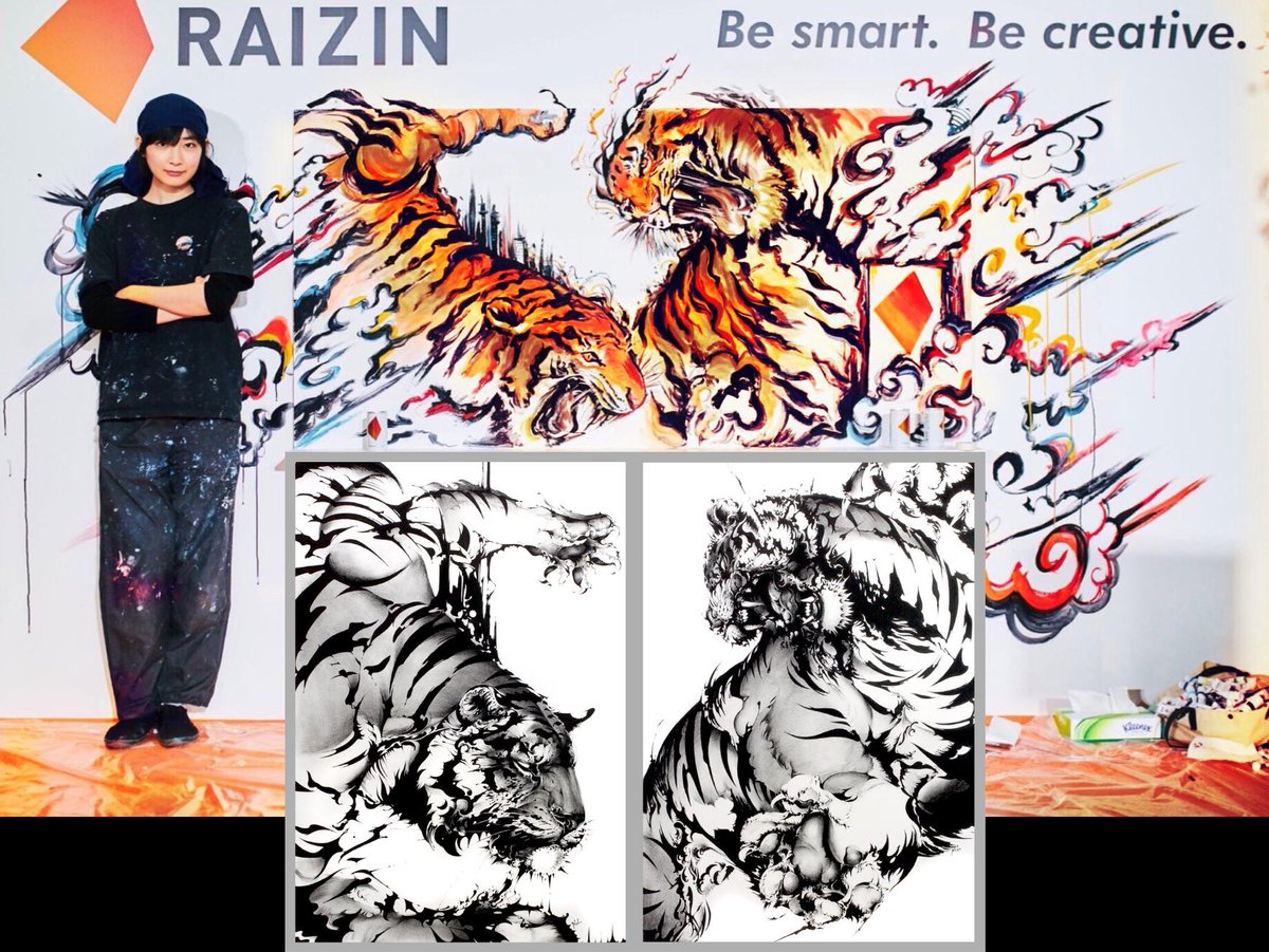 Nicola boci 虎の絵 Nicola boci 虎の絵 Nicola boci 虎の絵 Nicola