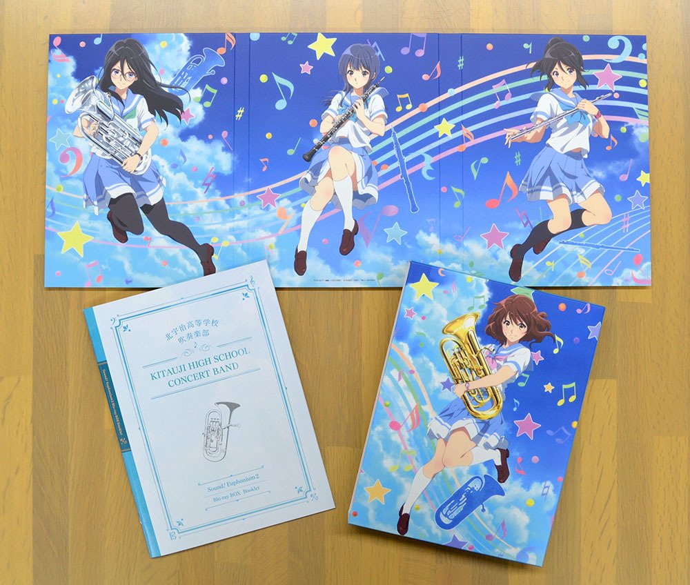 未開封品】響け！ユーフォニアム ユーフォ スリー ブ 4つセット Amazon