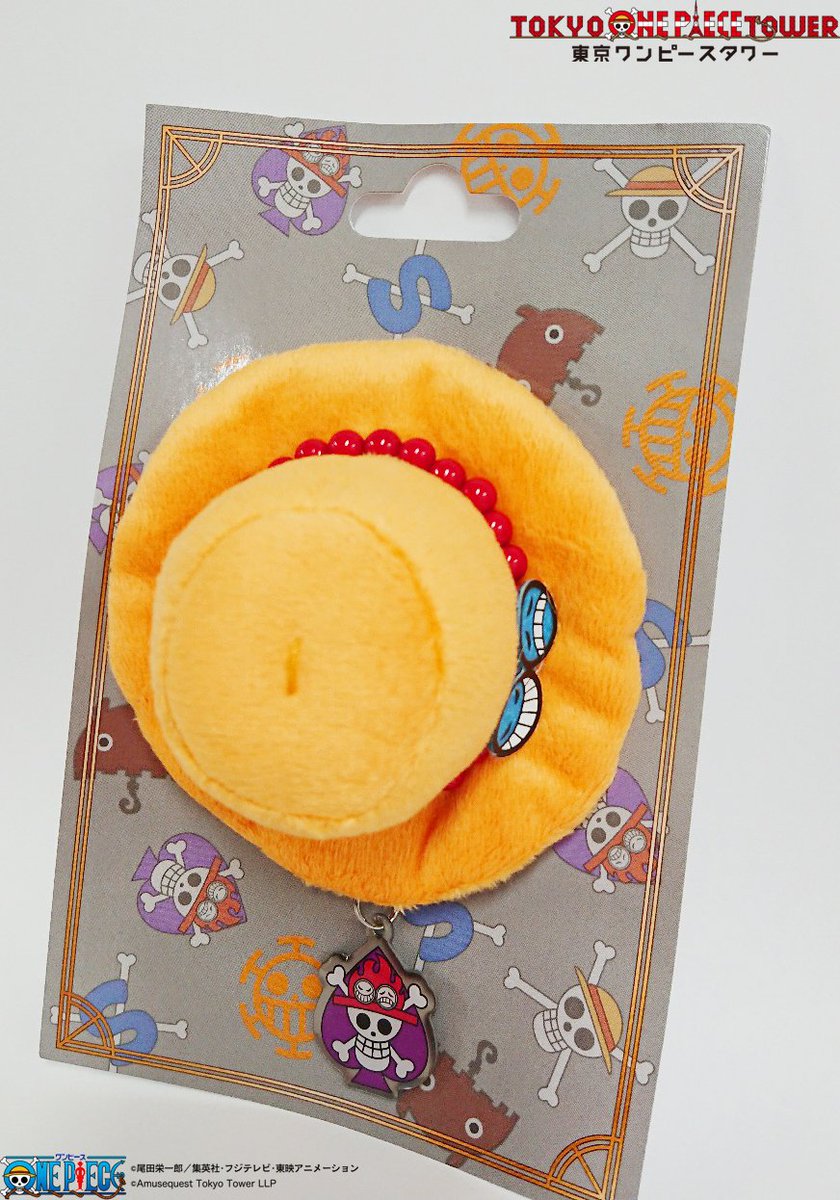ワンピース 東京ワンピースタワー 帽子マスコットピン ルフィ エース