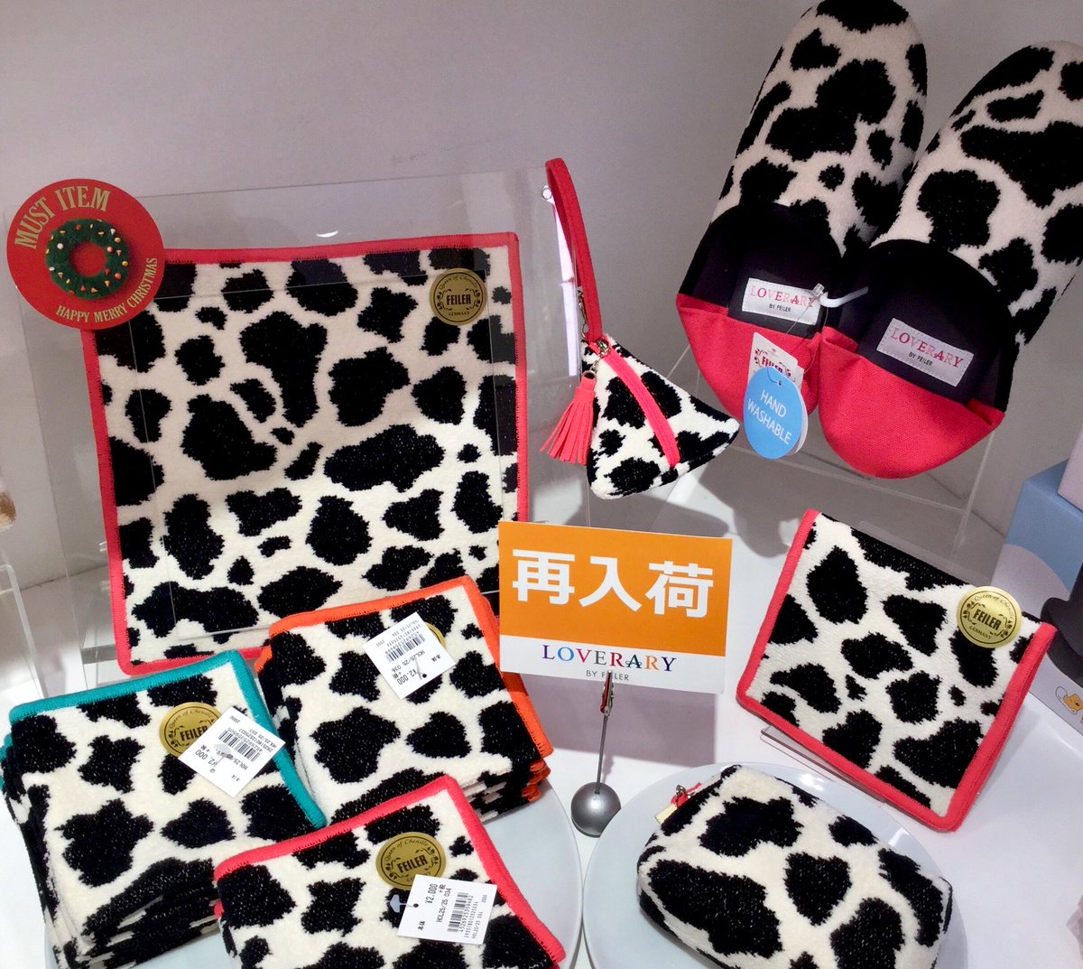 新品】フェイラーバスタオル、ハンカチ、ポーチ 3点セット FEILER 新品