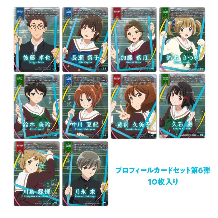 DuXNg_QUwAAbQWi.jpg?format=jpg