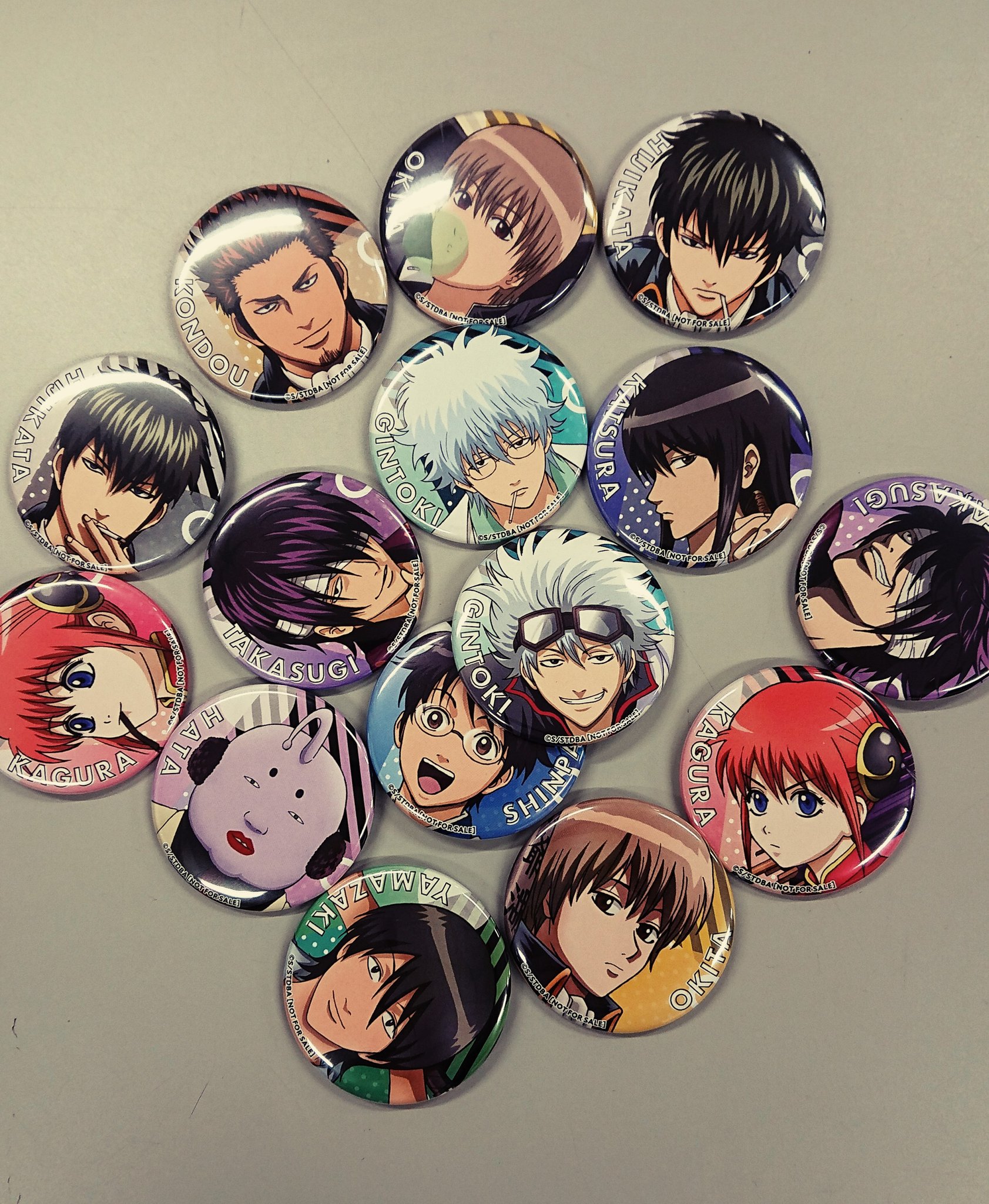 銀魂 沖田総悟 アニプレックス 缶バッジ ジャンプフェスタ2015 【公式