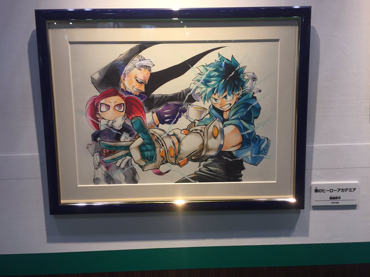 僕のヒーローアカデミア WJ50周年記念描きおろしイラスト 限定 高級